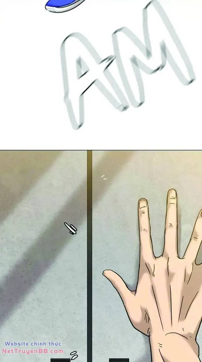 Rim Ding Dong chapter 24 32