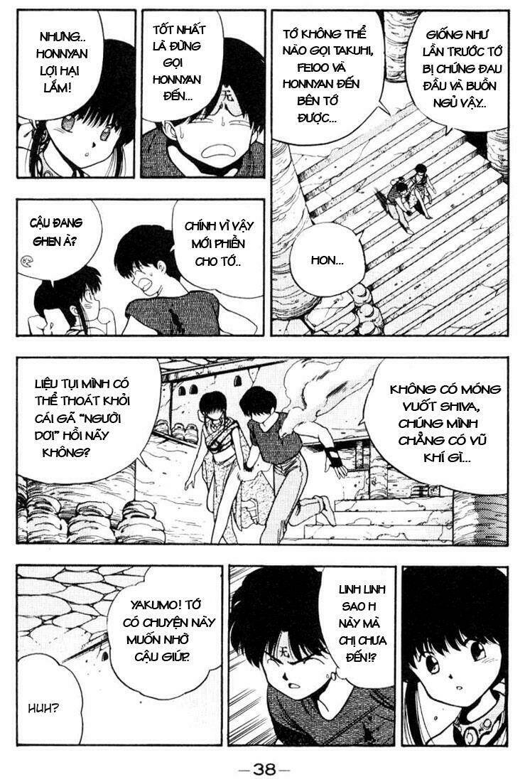 3x3 eyes chapter 82 16