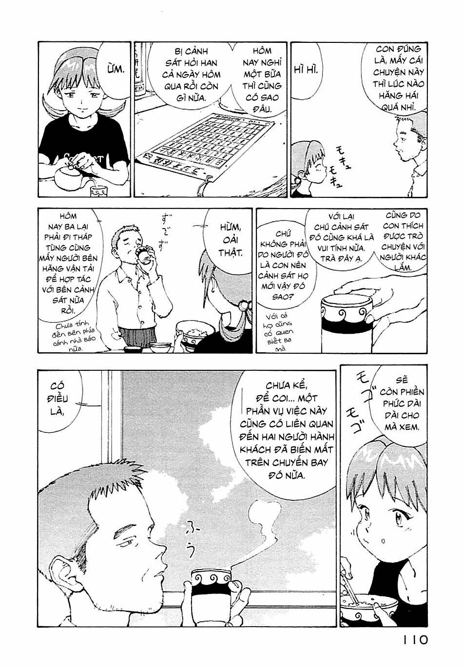 narutaru chapter 3 9