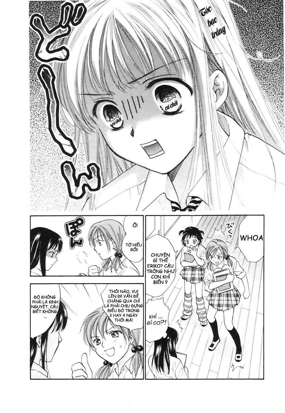 joshikousei chapter 59 7