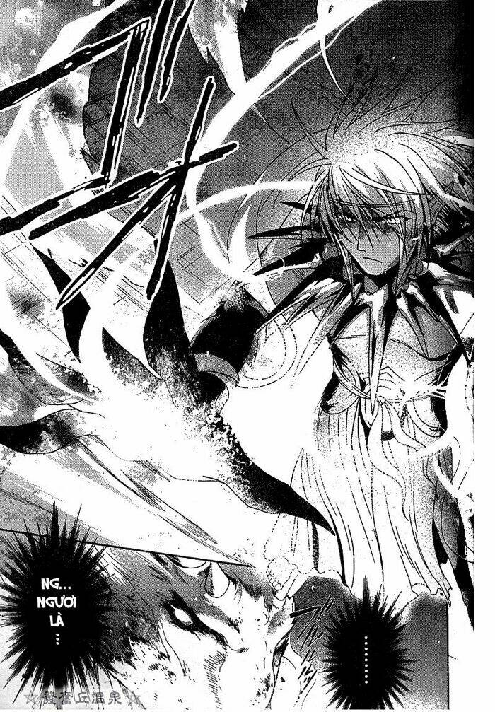 shounen onmyouji chapter 2 27