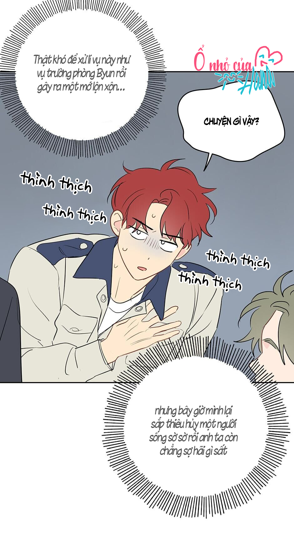 chỉ là giấc mơ thôi phải không? chapter 18 52