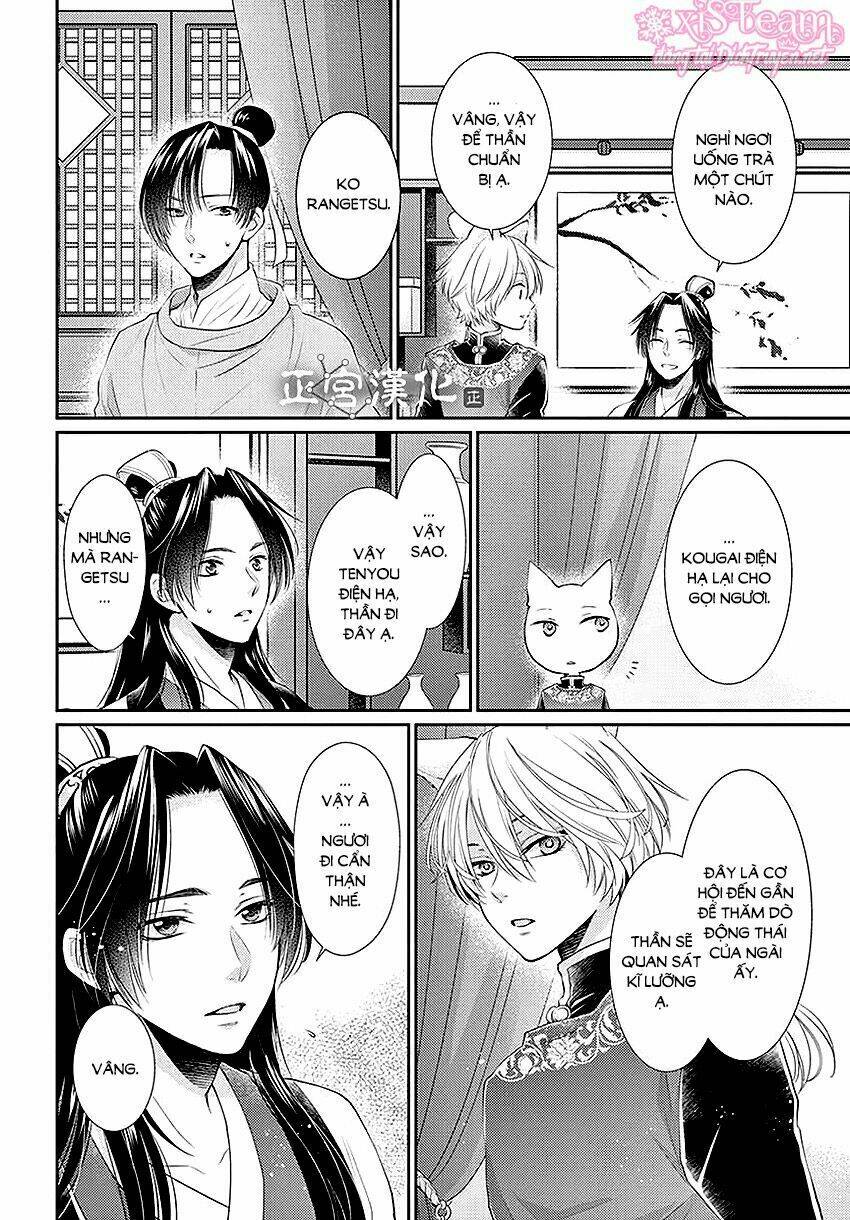 vua quái vật chapter 13 26