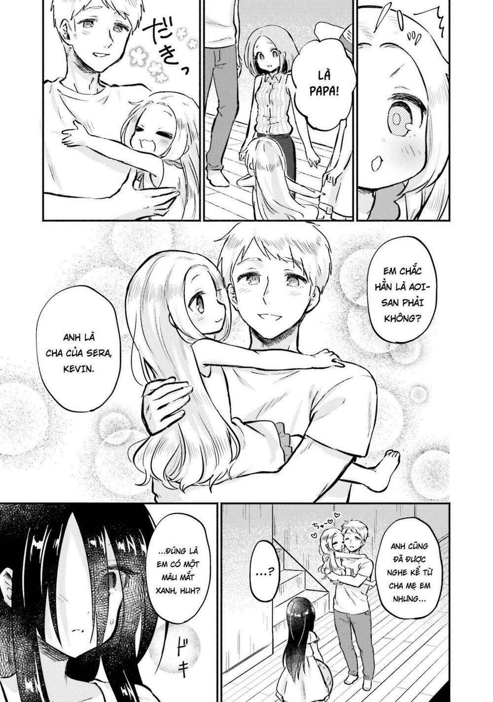 nijiiro photograph chapter 1 31