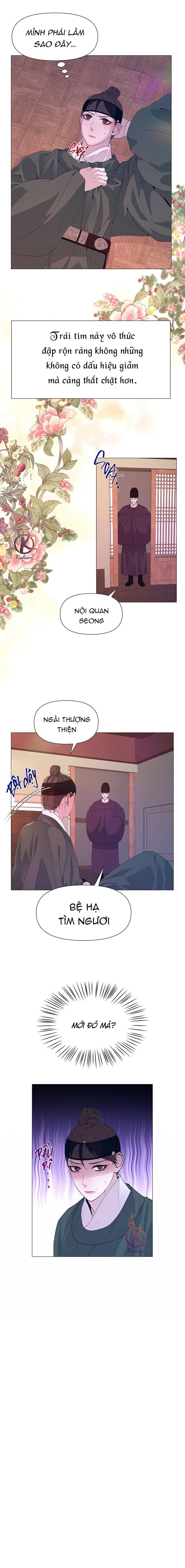 dạ xoa hoá diễn ký chapter 43 4