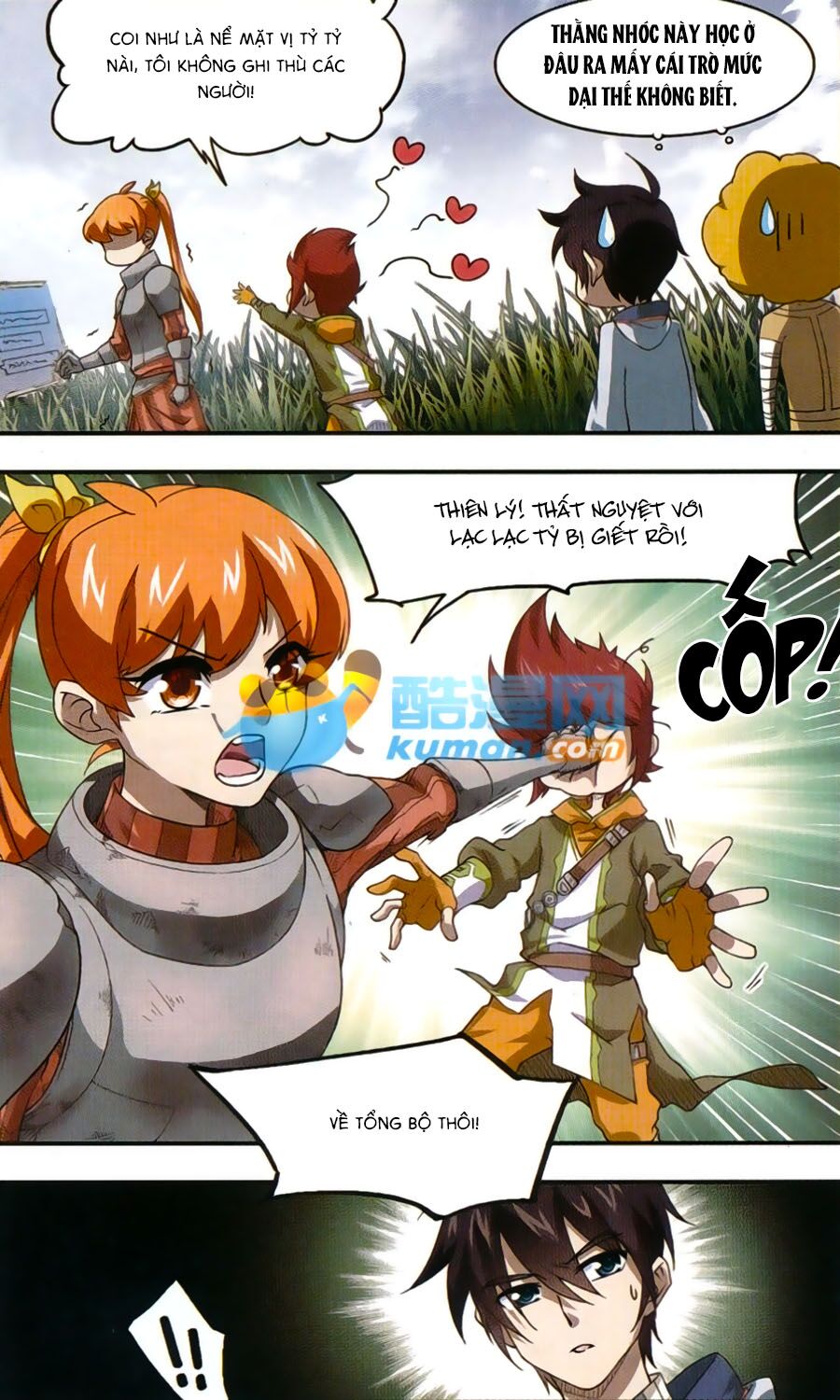 võng du chi cận chiến pháp sư chapter 17 7