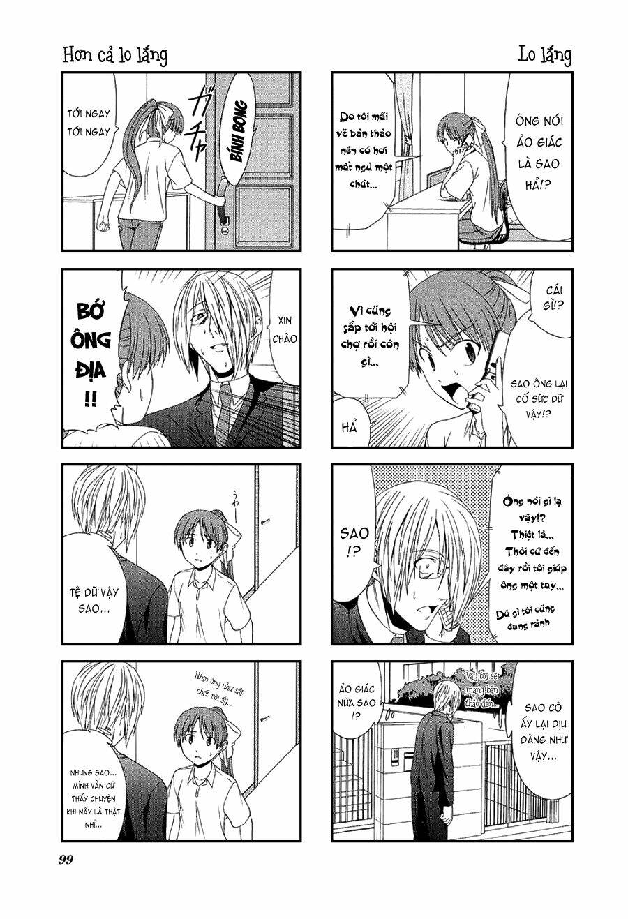 doujin work chapter 12 3