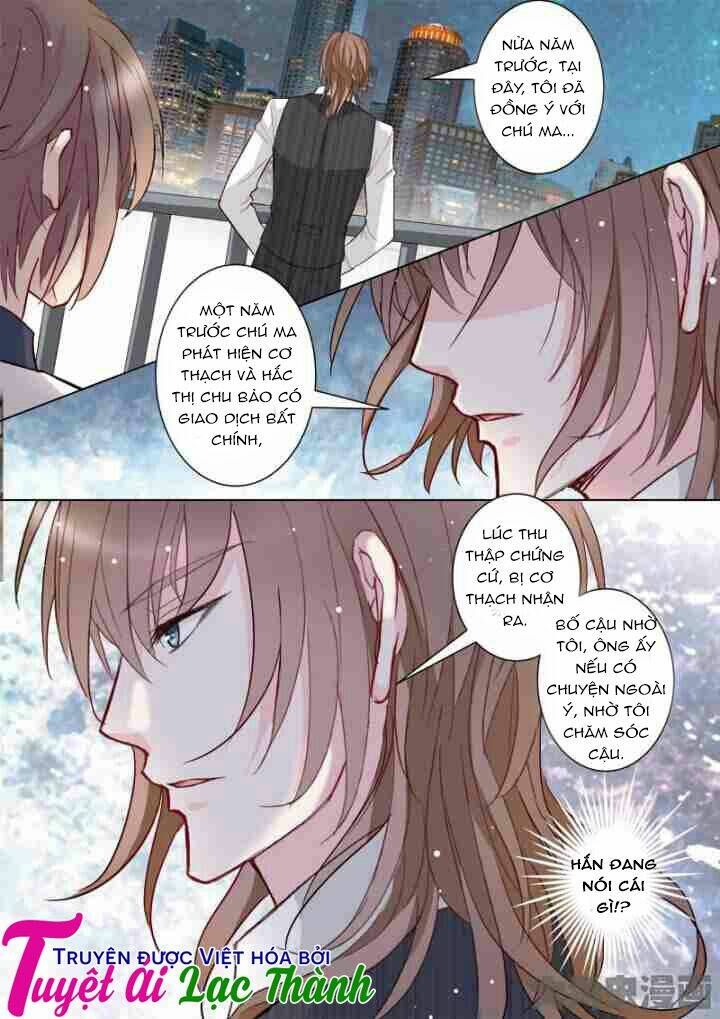 the stars are not luminous body chapter 23 4