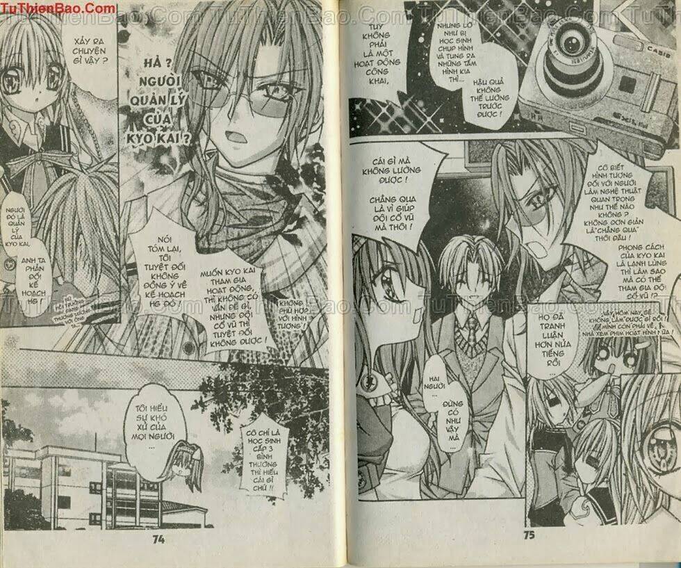 trường học mushroom chapter 1 37