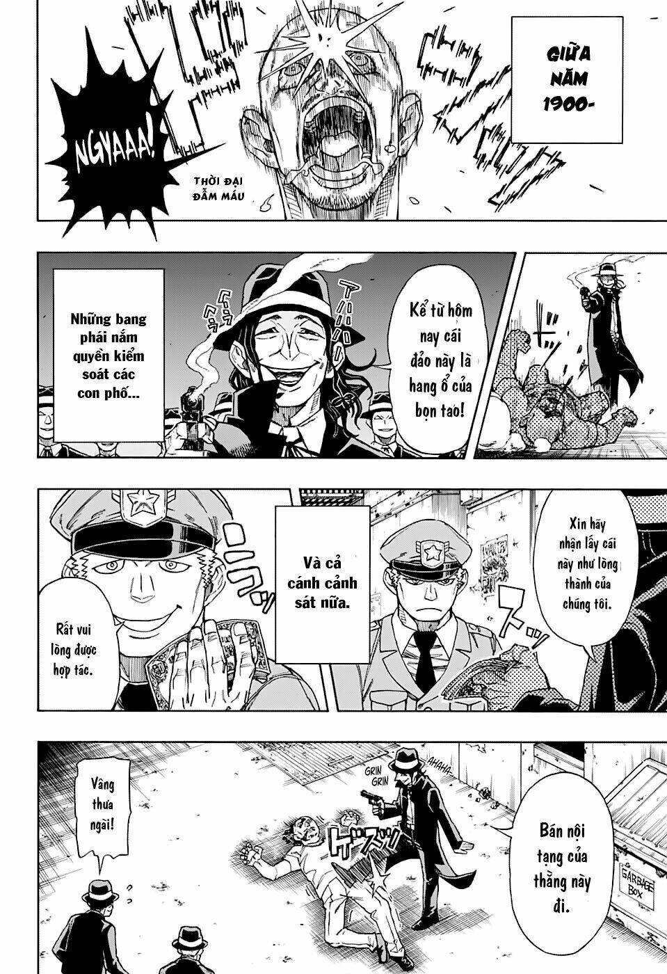 fantasies chapter 1 4