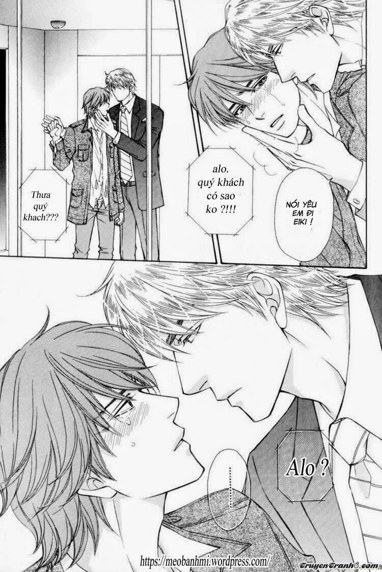 ouji to joujin chapter 2 4