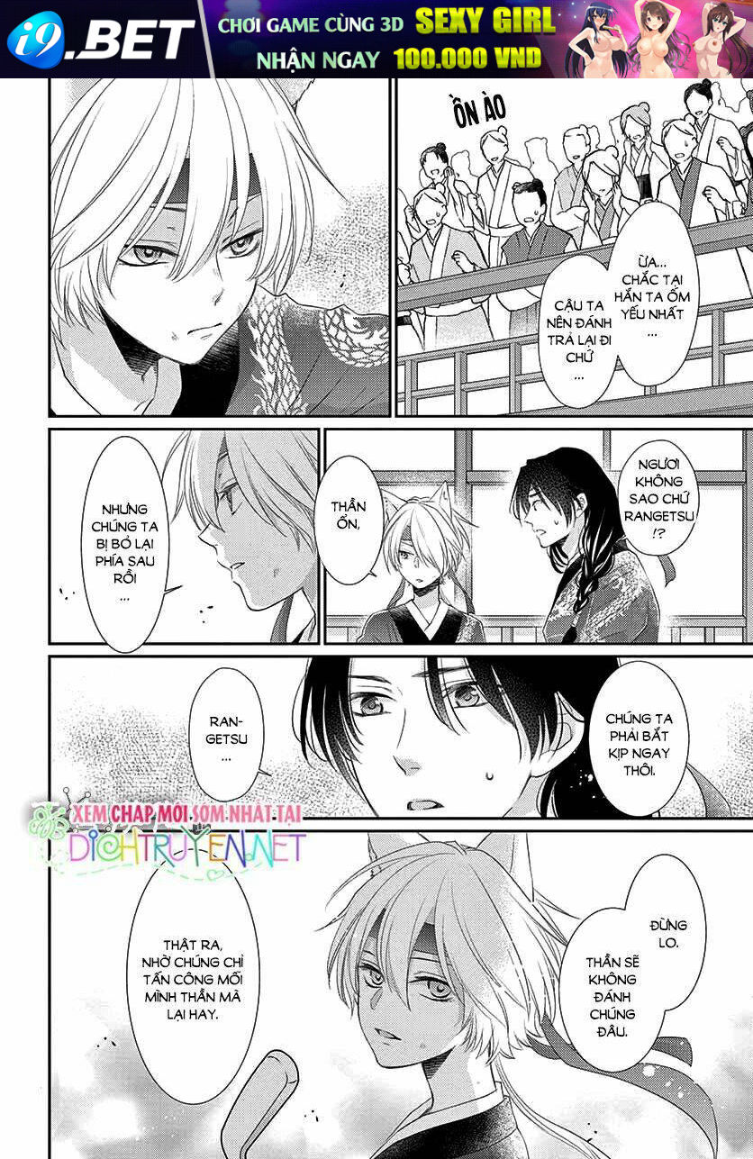 vua quái vật chapter 12 25