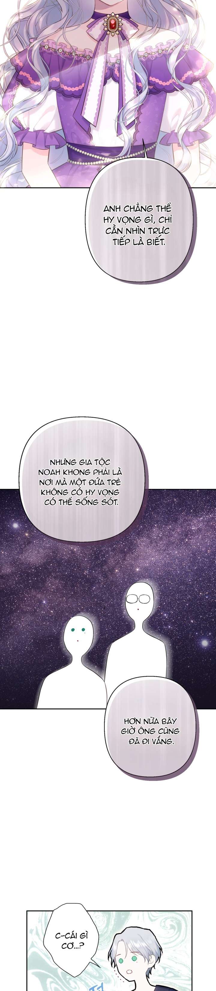 anh trai mạnh nhất của tôi đã mất trí nhớ chapter 3 26