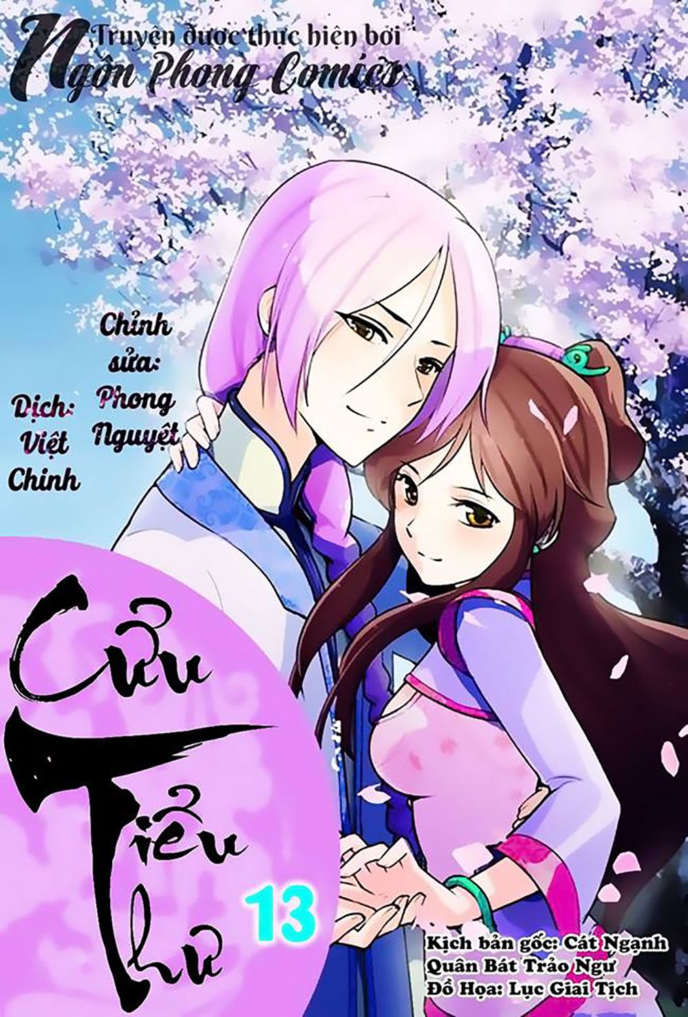 cửu tiểu thư chapter 13 1