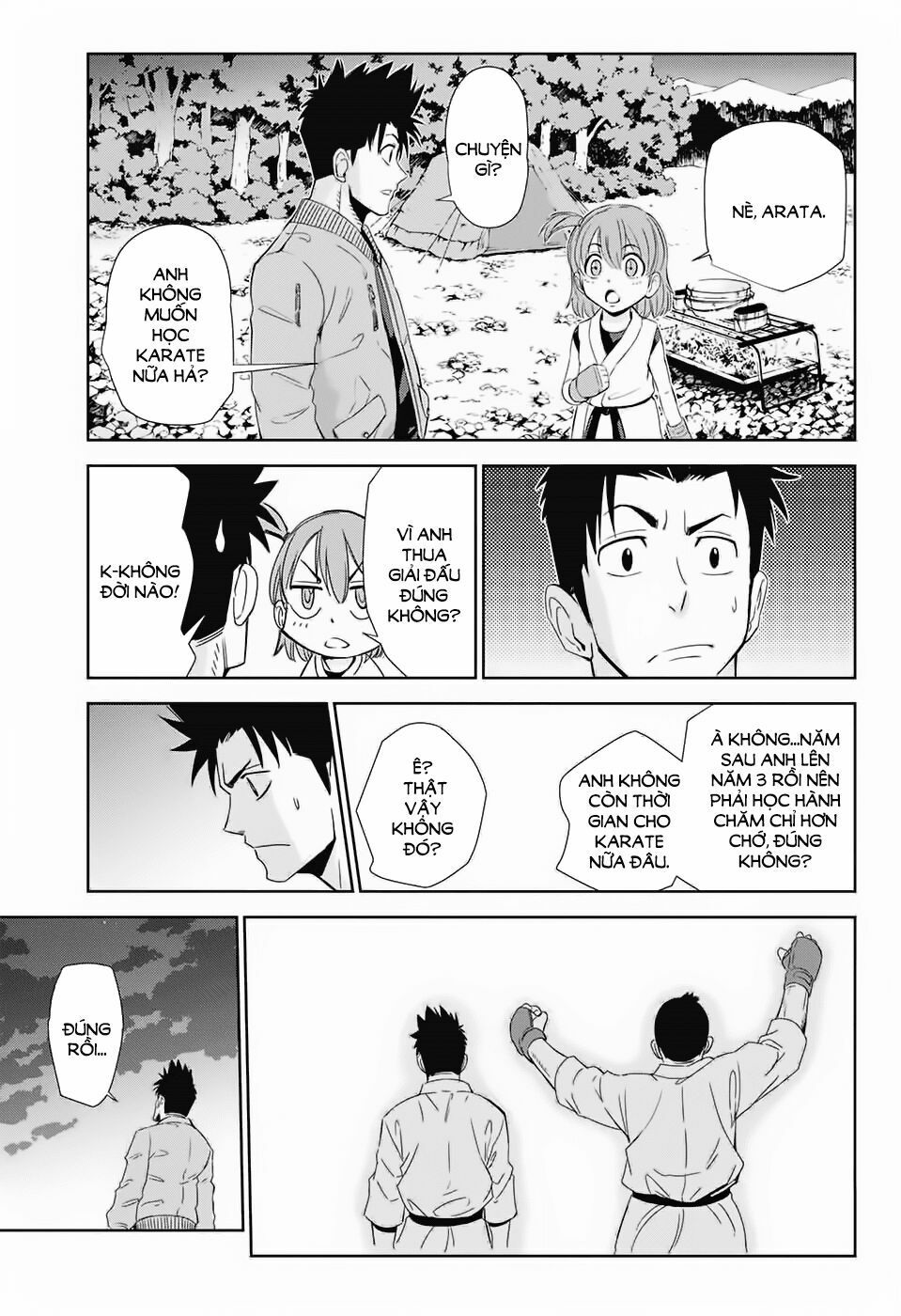 hoshikuzu no sorakil chapter 1 3
