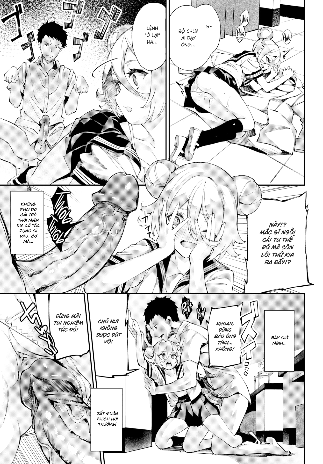 [18+] thí nghiệm nào chapter 1 11