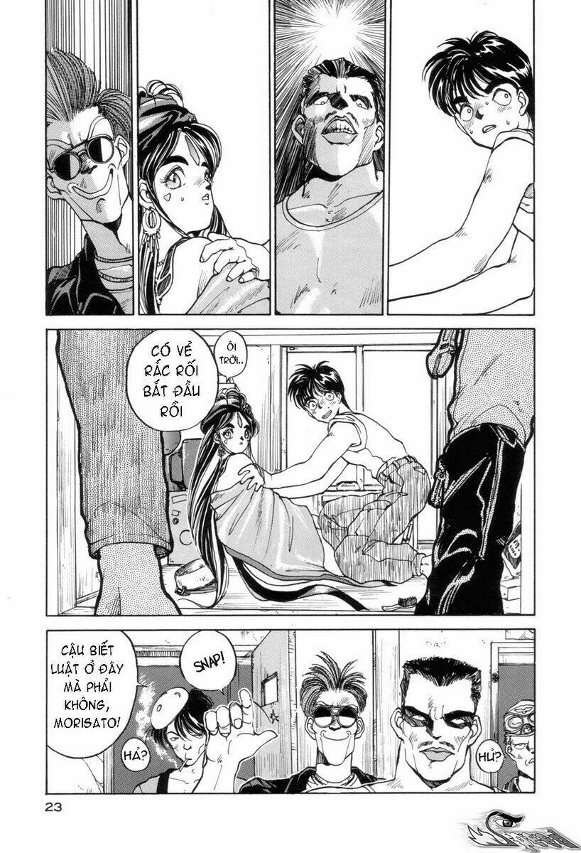 ah! my goddess chapter 1 21