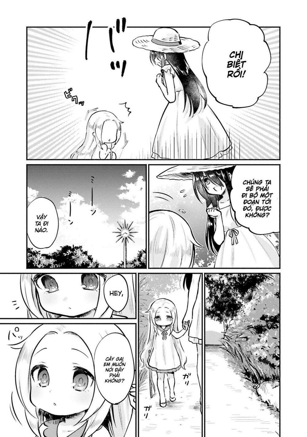 nijiiro photograph chapter 1 16