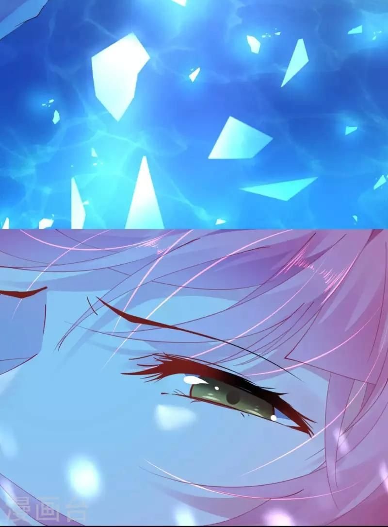 cơ trưởng ngài nhẹ nhàng thôi chapter 44 7