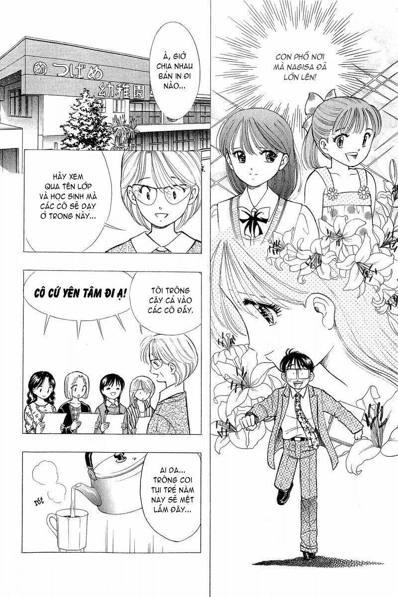 yume de aetara chapter 57 10