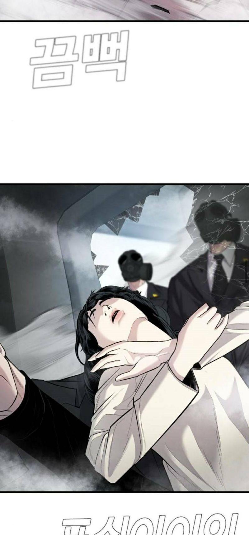 đặc vụ kim chapter 26 58