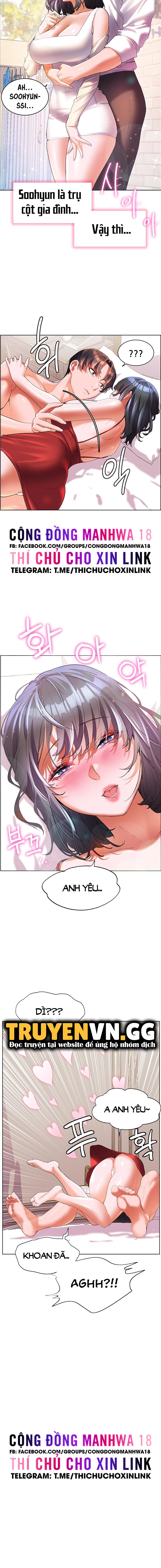 cô dâu thời thơ ấu của tôi chapter 57 14