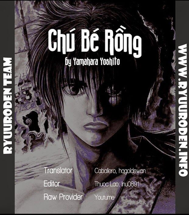chú bé rồng - ryuuroden chapter 211 29