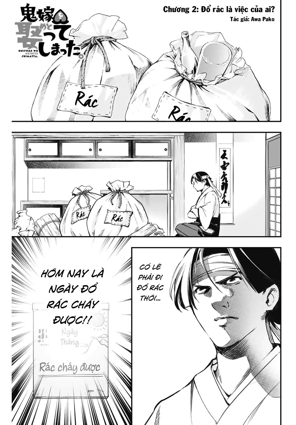 oniyome wo metotte shimatta chapter 2 1