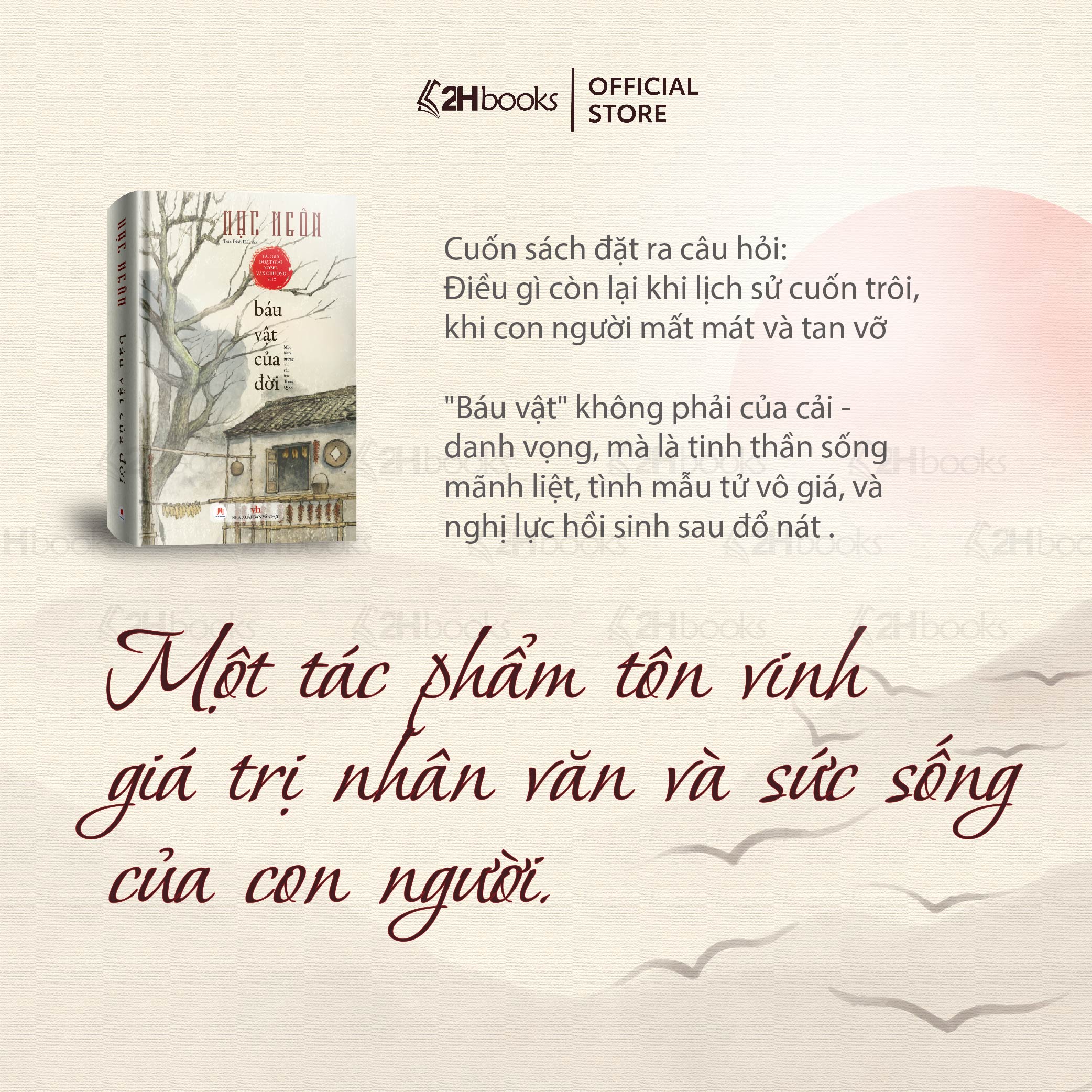 Sách Báu Vật Của Đời tác giả Mạc Ngôn, Bìa Cứng tái bản mới nhất 2025, Văn học kinh điển