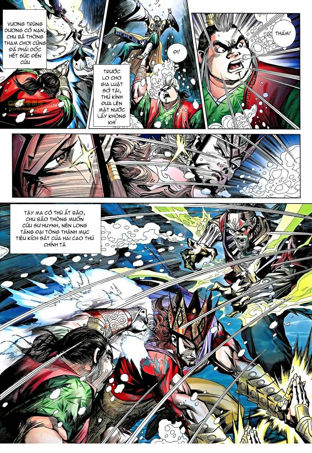 thiên tử truyền kỳ 8 - thương thiên bá hoàng chapter 46 25