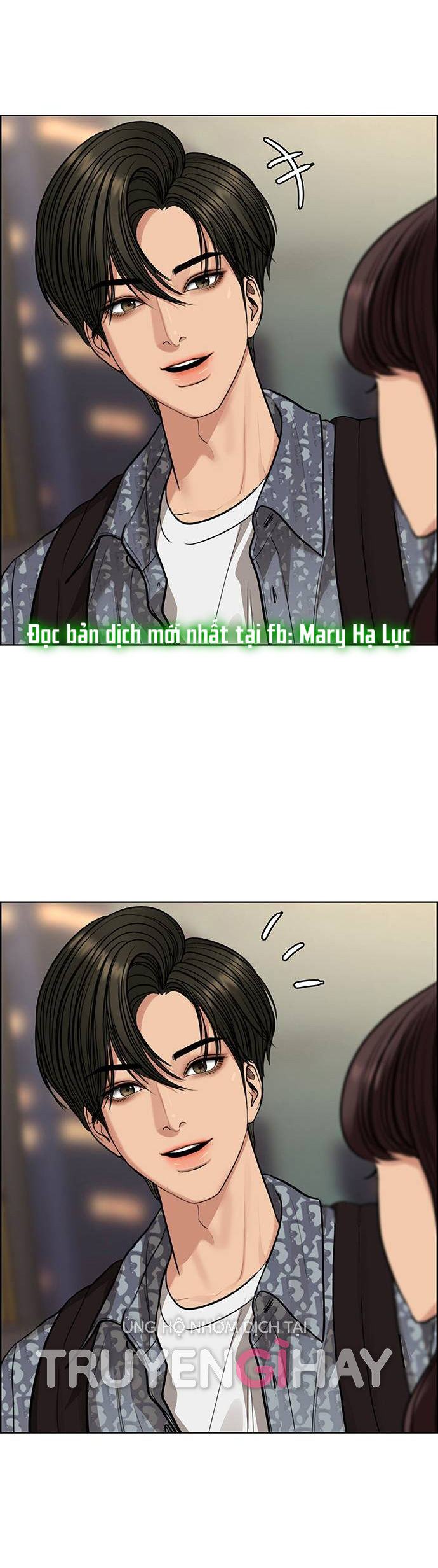 vẻ đẹp đích thực - true beauty chapter 192.2 11