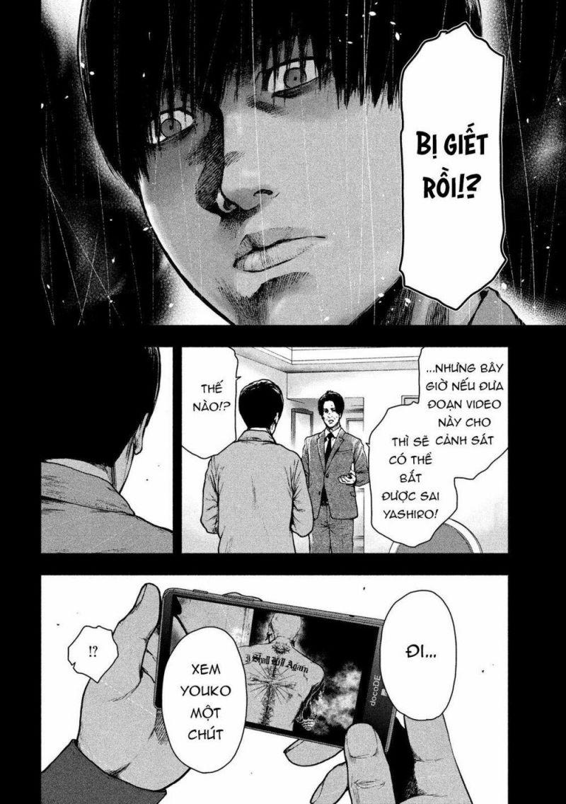 shin'ai naru boku e satsui wo komete chapter 53 8