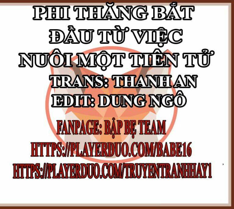phi thăng bắt đầu từ việc nuôi một tiên tử chapter 0 2
