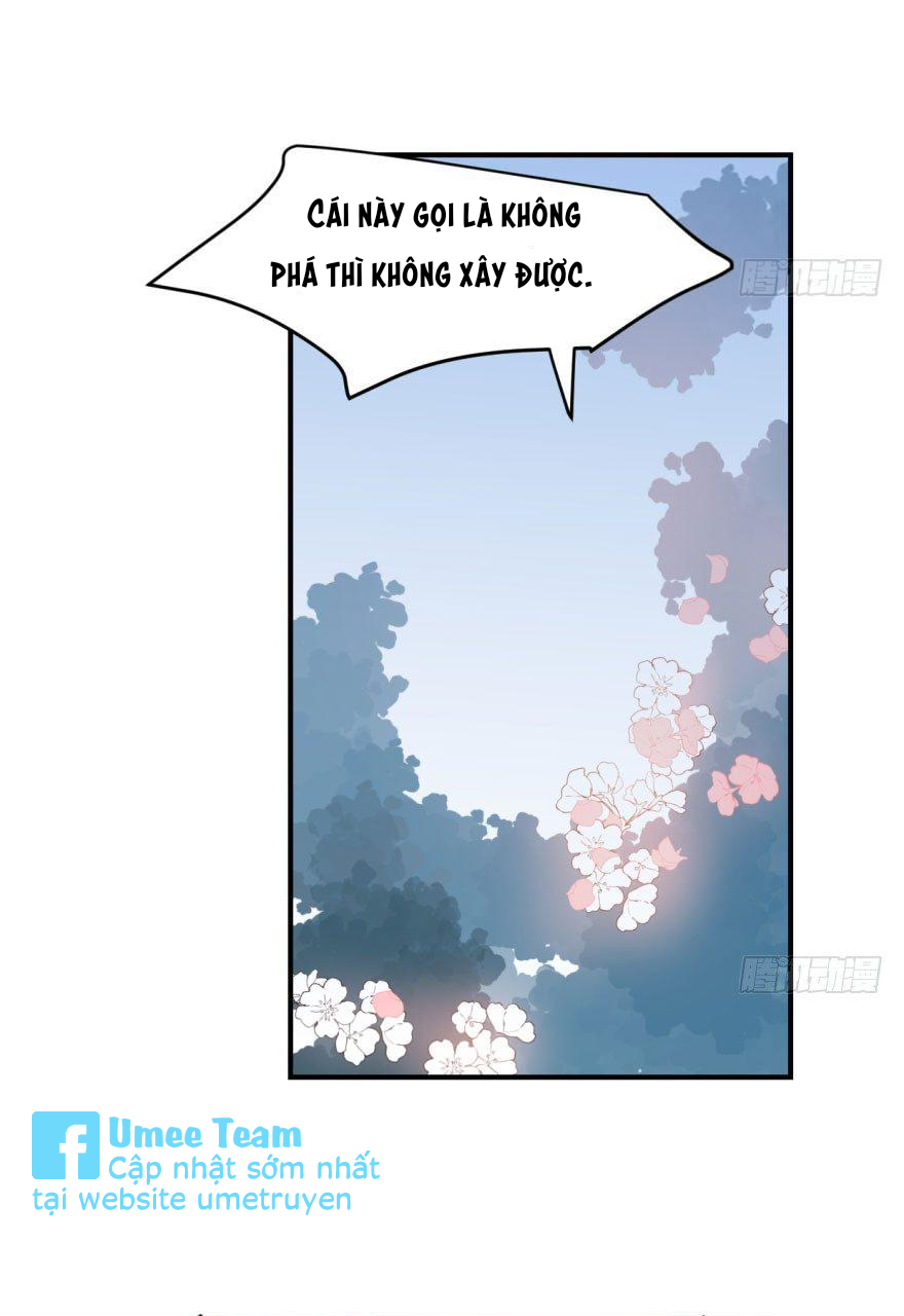 Bắt Lấy Ngao Ngao chapter 64 - Trang 25