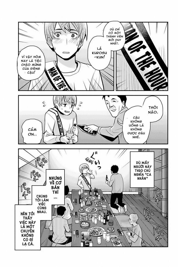 ana satsujin chapter 84 5