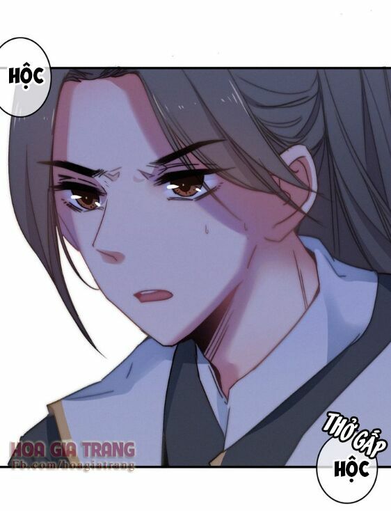 dữ tử thành thuyết chapter 8 40