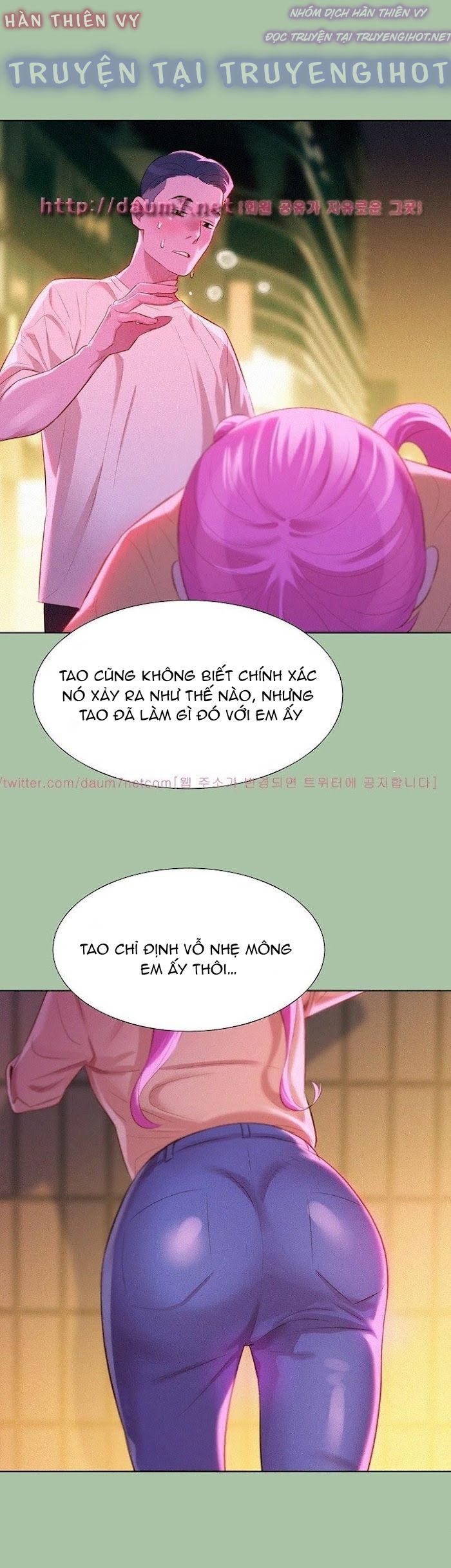 chị gái hàng xóm chapter 4 18