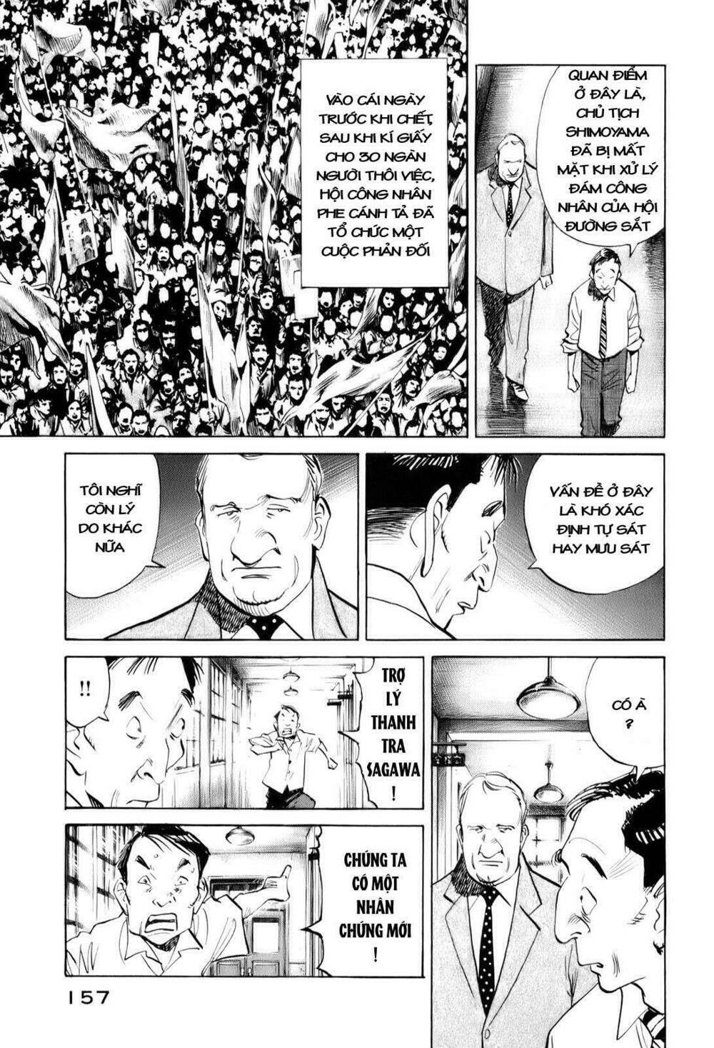 billy bat chapter 8 7