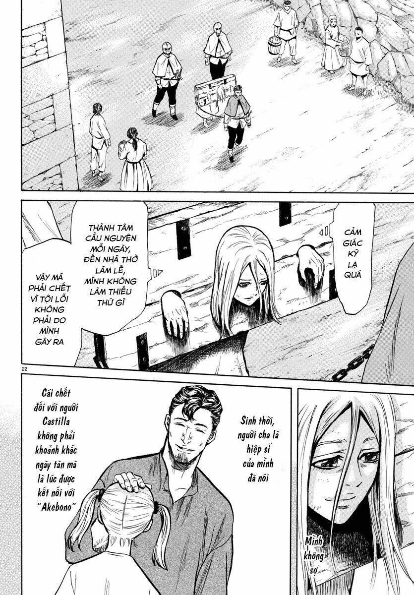 toubousha elio chapter 1 25