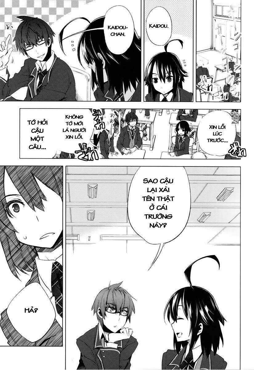 reversible! chapter 2 28