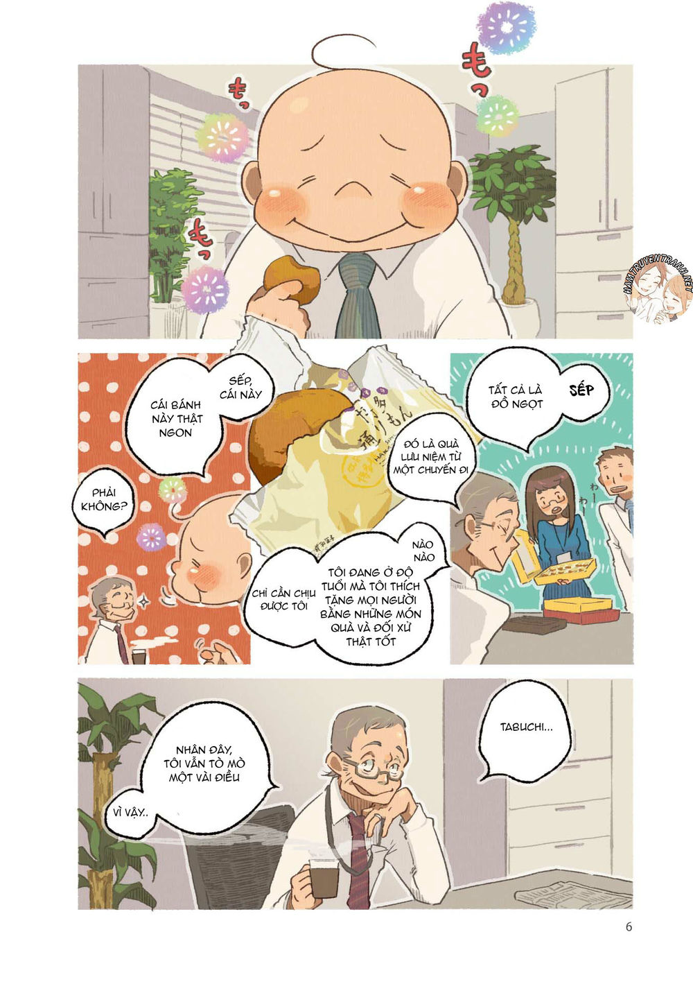 gohan no otomo chapter 1 10