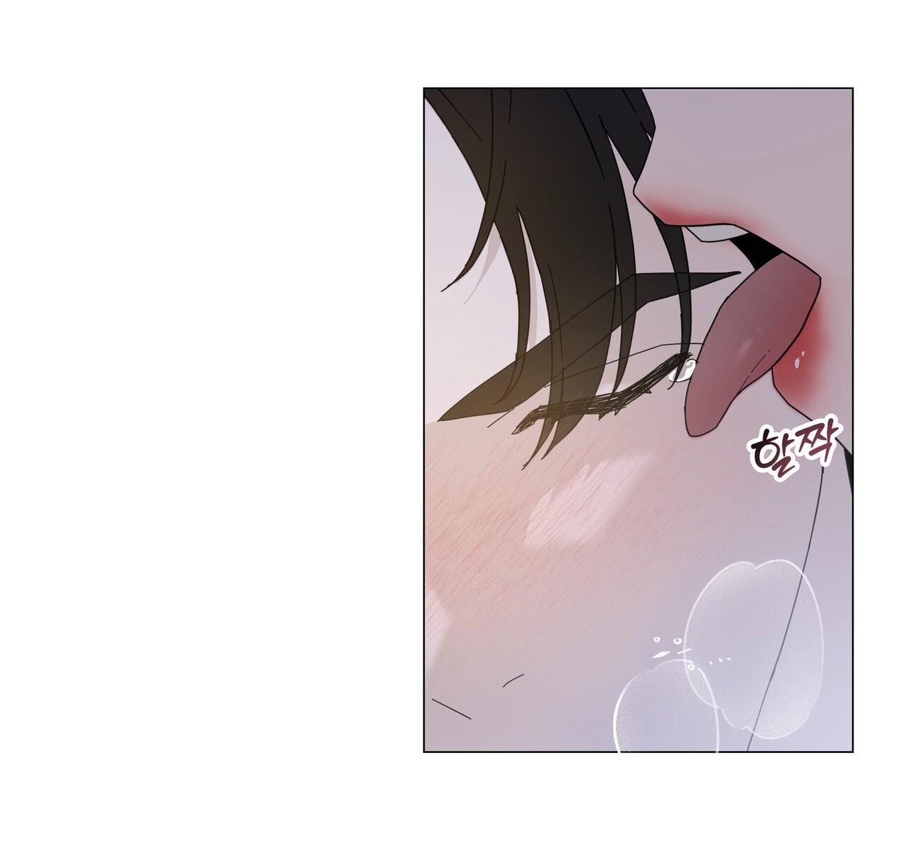 [18+] cách thu hút cơ thể của cấp trên chapter 13.2 22