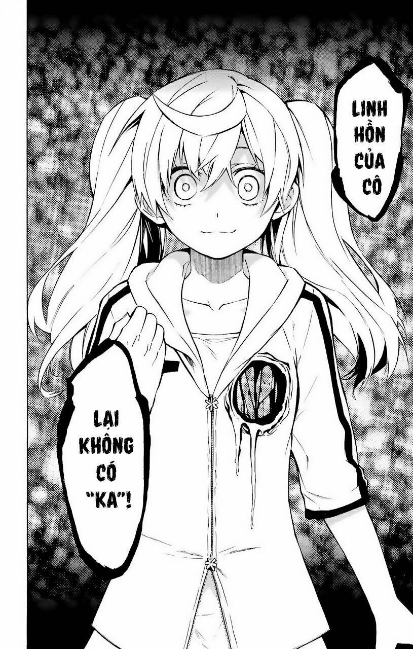 great priest imhotep chapter 22 40