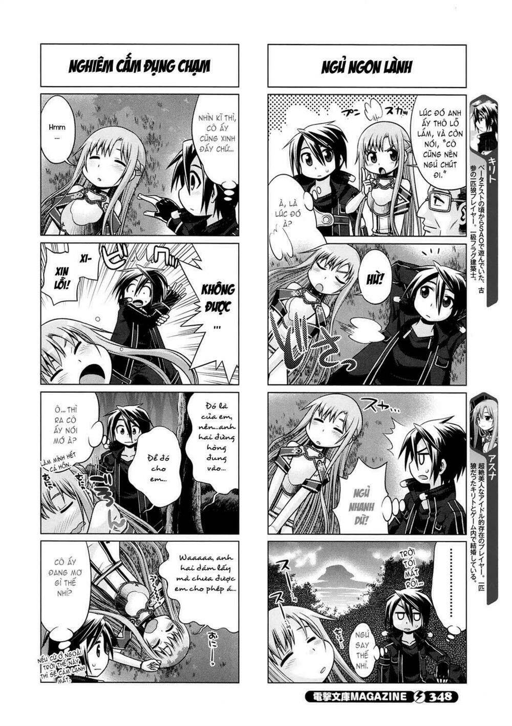 sword art online - đao kiếm thần vực chapter 14 2