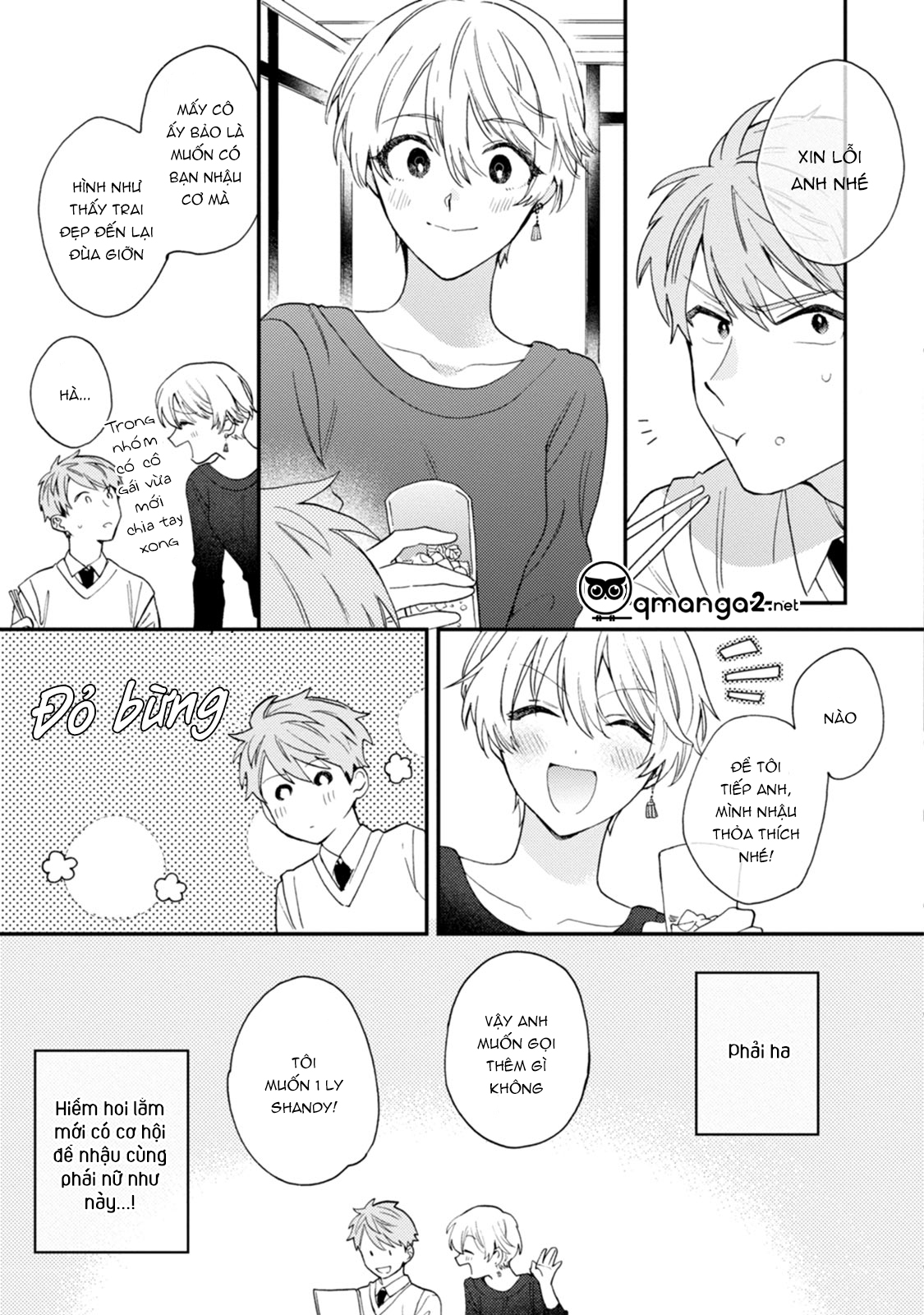 unhappy hour night chapter 3 9