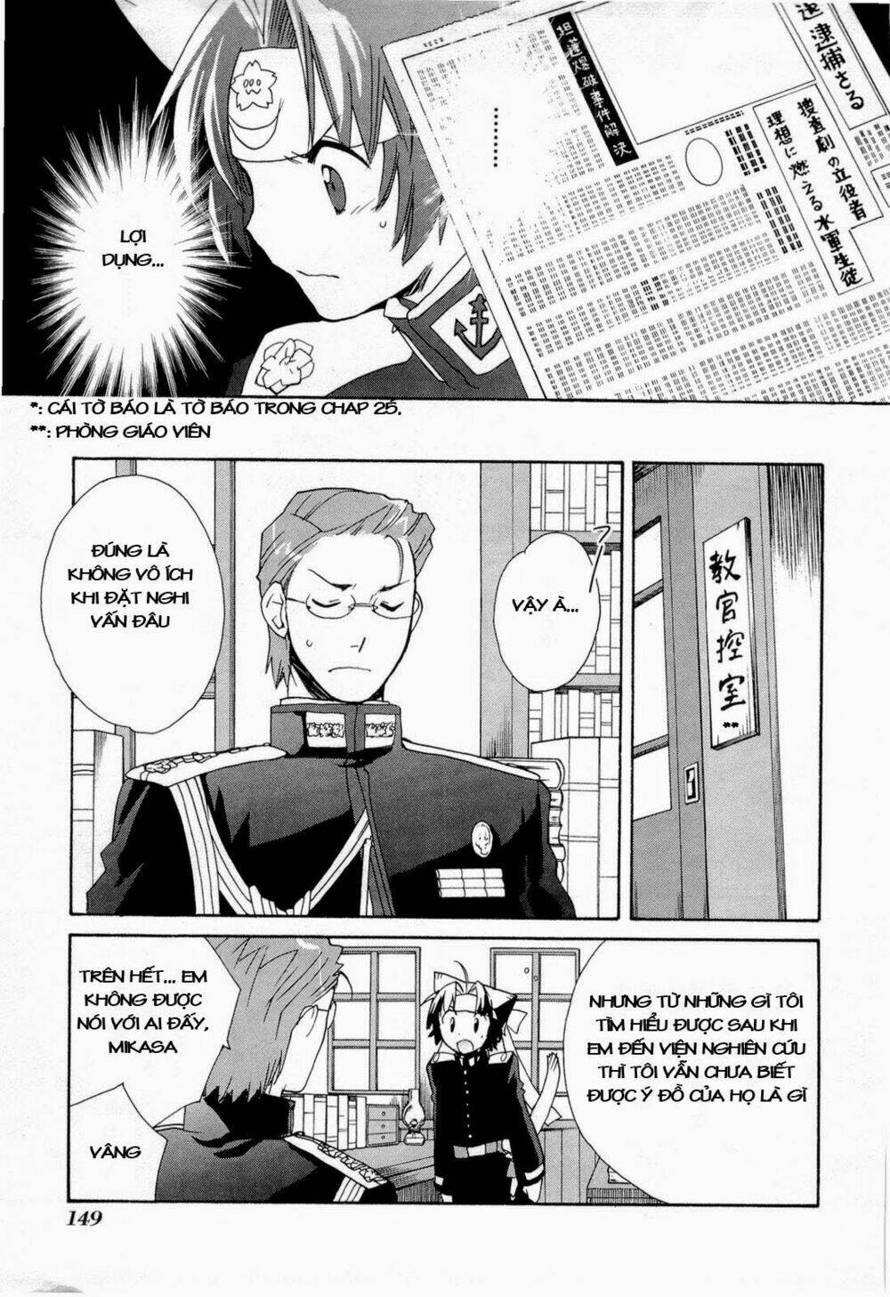 soukai kessen chapter 39 9