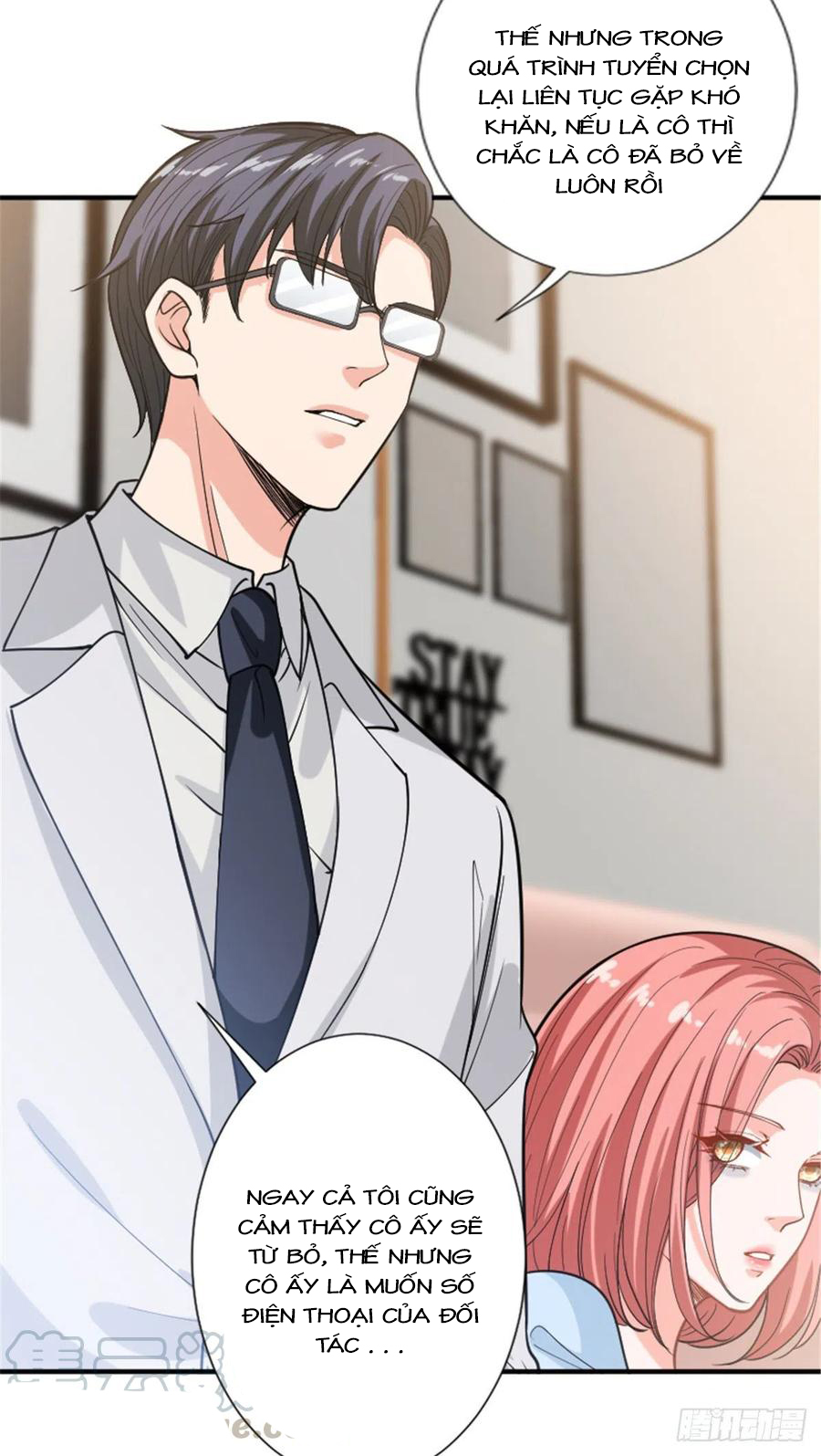 thí hôn lão công, cần giúp sức chapter 398 7