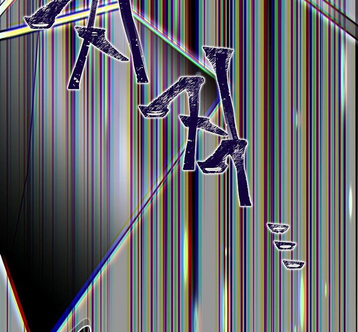 trở thành vợ thái tử quái vật chapter 93.2 46