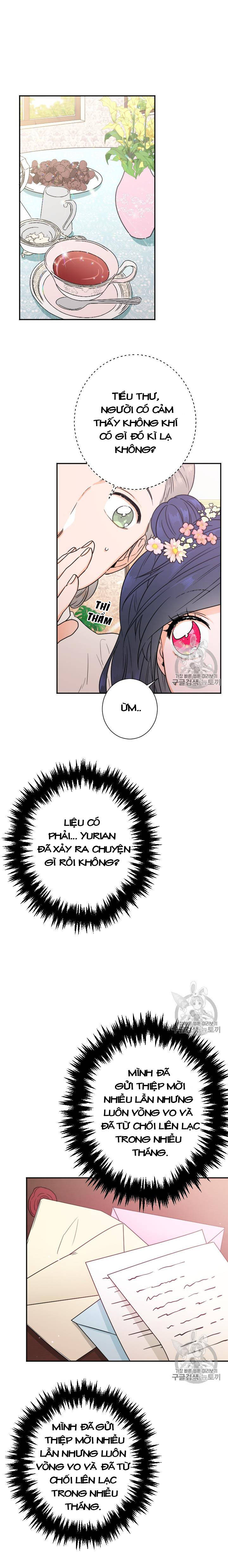 lady baby chapter 90 12