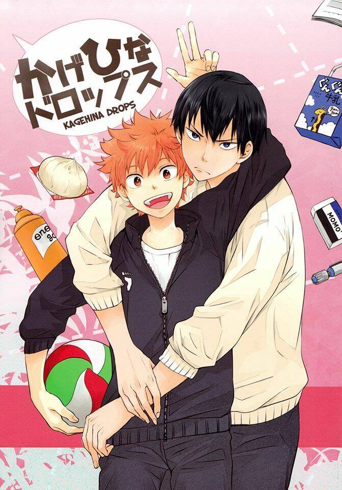 kagehina drops chapter 1 1